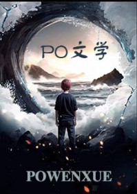 棠木依旧