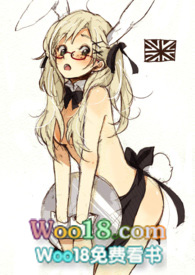 兔女郎被丧尸打败
